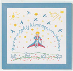 Tableau de naissance Le Petit Prince